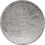 1904 Louisiana Purchase Exhibition. Farran Zerbe Numismatist Medal. Hendershott 61-340. Aluminum. AU