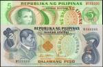 1978年菲律宾 2 至 5 比索全同号 PHILIPPINES. Bangko Sentral ng Pilipinas. 2 & 5 Piso, ND (1978). P-159 & 160. S