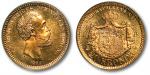 瑞典1884年“奥斯卡二世”20克朗金币一枚，金中泛红，打制规范深峻，文字图案立体饱满，镜面底版，状态极佳，PCGS MS66（5498572），为该公司此品种第二名分数