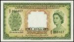 1953年馬來亞貨幣發行局5 元