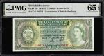 BRITISH HONDURAS. Government of British Honduras. 1 Dollar, 1973. P-28c. PMG Gem Uncirculated 65 EPQ