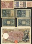 Regno dItalia, 10 lire (2), blue, 1 lire (2), brown, Biglietto di Stato, 2 lire, violet, 1 lire, bro