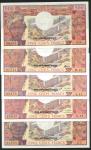x Republique Unie du Cameroun, Banque des Etats de lAfrique Centrale, 500 francs (5), ND (1974), red