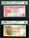 香港补版钞票一组3枚，包括1994年100元，2006年500元及1994年中国银行100元，编号 ZZ017046，ZZ218641 及ZZ013314，分别PMG 65EPQ, 58EPQ 及 6