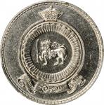 CEYLON. Rupee, 1965. Kings Norton Mint. PCGS SPECIMEN-65 Gold Shield.