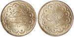 1293/33土耳其10Kurus银币，PCGS MS63