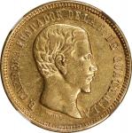 GUATEMALA. 5 Pesos, 1869-R. NGC AU-55.