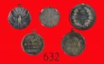 明治及昭和时期日本纪念章，一组五枚评级品Japan, group 5 Silver Medals of the Meiji & Showa periods. SOLD AS IS/NO RETURN.