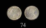 1885年香港维多利亚银币一毫1885 Victoria Silver 10 Cents (Ma C18). NGC MS62
