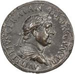 PADUAN & LATER IMITATIONS: ROMAN EMPIRE: Vitellius, 69 AD, AE cast "sestertius" (23.37g), Lawrence-2
