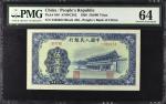 1950年第一版人民币伍万圆。(t) CHINA--PEOPLES REPUBLIC. Peoples Bank of China. 50,000 Yuan, 1950. P-856. S/M#C28
