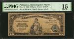 1908年菲律宾西班牙人民银行10披索。PHILIPPINES. Banco Espanol Filipino. 10 Pesos, 1908. P-2b. PMG Choice Fine 15.