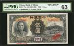民国二十四年中国银行伍圆。样张。CHINA--REPUBLIC. Bank of China. 5 Yuan, 1935. P-77s. Specimen. PMG Choice Uncirculat