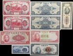 民国三至三十一年不同银行，面值纸币一组。九张。CHINA--REPUBLIC. Lot of (9). Mixed National Banks. Mixed Denomination, 1914-4