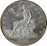 1875-CC Trade Dollar. Type I/I. Chop Mark. MS-61 (PCGS).