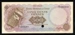 1961-64年刚果500法郎试色样票, 控号 45. 有微黄, UNC品相。Banque Nationale du Congo, colour trial 500 francs, ND (1961-