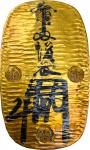 日本天保大判金。JAPAN. Oban (10 Ryo), ND Tempo Era (ca. 1837-60). PCGS MS-62 Gold Shield.