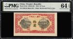 CHINA--PEOPLES REPUBLIC. Peoples Bank of China. 10 Yuan, 1949. P-815b. S/M#C282. PMG Choice Uncircul