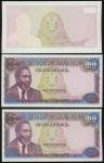 Central Bank of Kenya, progressive proofs for 100 shillings (3), ND (1978), first obverse with under