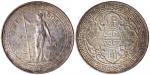 1908年英国贸易银元，VF至EF品相，敬请预览，售后不设退款。Great Britain, silver trade $1 coins dated 1908 about very fine