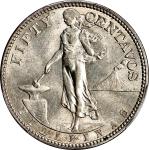 PHILIPPINES. 50 Centavos, 1921. Manila Mint. PCGS MS-62.