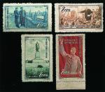 纪20伟大的苏联十月革命三十五周年纪念邮票