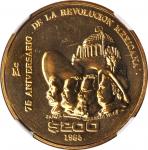 MEXICO. Bronze 200 Pesos Pattern, 1985-Mo. Mexico City Mint. NGC PROOF-63.