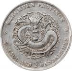 四川省造光绪元宝七钱二分狭面龙 PCGS XF 40 CHINA. Szechuan. 7 Mace 2 Candareens (Dollar), ND (1901-08). Chengdu Mint