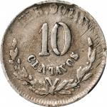 MEXICO. 10 Centavos, 1880-Pi H. San Luis Potosi Mint. PCGS EF-40 Gold Shield.