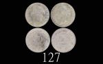 1891、92年香港维多利亚银币半圆，两枚。均八成新1891 & 92 Victoria Silver 50 Cents (Ma C34). Both EF (2pcs)
