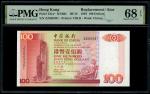 1994年中国银行100元，补号ZZ003391，PMG 68EPQ，为现时最高之分数