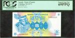 UGANDA. Bank of Uganda. 5 Shillings, ND (1977). P-5A. PCGS Superb Gem New 69 PPQ.