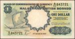 1959年马来亚及英属婆罗洲货币发行局一圆。连号。 MALAYA AND BRITISH BORNEO. Board of Commissioners of Currency. 1 Dollar, 1