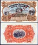 1909 (January 1) The Hongkong & Shanghai Banking Corporation, Specimen $500 (Ma H40s), no serial num