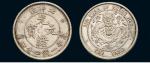 三十一年（1905年）北洋造光绪元宝一钱四分四厘银币（LM463）