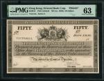 1860年代东藩汇理银行伍拾圆样票 PMG Choice Unc 63 The Oriental Bank Corporation, $50, specimen