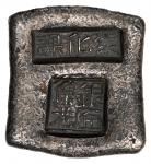 CHINA. Yunnan Liangchuo Pai Fangding. Provincial Two-Stamp Tablet Ingot. 5 Tael Local Tax Ingot, ND.