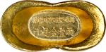 香港景福珠宝有限公司壹两金锭。HONG KONG. King Fook Bullion Dealer Gold Tael Ingot, ND (ca. Post 1949). ABOUT UNCIRC