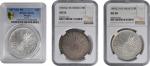 MEXICO. Trio of 8 Reales (3 Pieces), 1877-93. Guanajuato Mint. All NGC or PCGS Gold Shield Certified