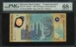 1998年马来西亚第十六届大英国协运动会纪念钞50令吉，编号KL/98 406765，PMG 68EPQ