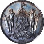 1891-H年英国北婆罗洲洋元一分。