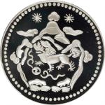 西藏狮图五钱银币 PCGS Proof 69 CHINA. Tibet. Silver 5 Sho Restrike,  BE 16-21  (1947 [struck 1978]). Valcamb
