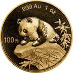 1999年100元金币。熊猫系列。(t) CHINA. Gold 100 Yuan, 1999. Panda Series. PCGS MS-68.