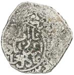ATABEG OF YAZD: Yusufshah, 1285-1297, AR dirham (5.86g) (Yazd), ND, A-1934, Zeno-209382 (same obvers