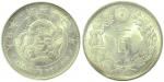 Japan, silver 1 Yen, Meiji 28(1895), NNC holder MS64.