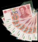 2005年中国人民银行一佰圆一组70枚，编号TD63000001-TD63000070，均UNC