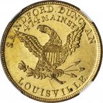 Kentucky--Louisville. Undated (1850s) Sandford Duncan. Miller-Ky 9. Brass. 29 mm. Reeded Edge. MS-65