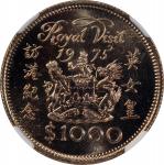 1975年皇室访港1000元金币，含金量0.47安士，NGC MS65，#6138401-001，连原包装