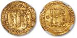回历295-320年阿拔斯王朝第纳尔金币一枚，重量：4.06g，图文深峻清晰，色泽纯正，NGC AU Details（6460818-015）