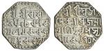 Assam, Brajnatha Simha (1817/18 ? 1819), octagonal Rupee, 11.80g, Sk. 1739, legends as previous lot 